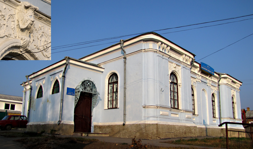 Zagrebalnaya Synagogue